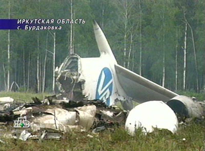 ../newssystem/imagesNews/old_archive/thumbnails/tup1.jpg (34743 bytes)