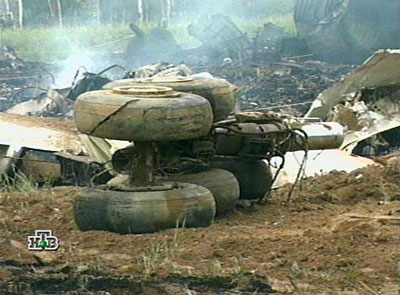 ../newssystem/imagesNews/old_archive/thumbnails/tup2.jpg (39381 bytes)